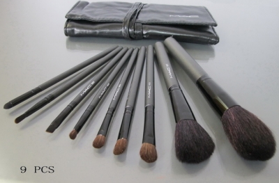MAC Cosmetics Online 9Pcs Brushes Set Sale